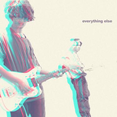 everything else.jpg